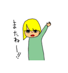 多様なひとたち！（個別スタンプ：21）