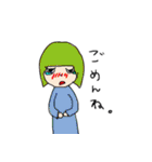 多様なひとたち！（個別スタンプ：32）