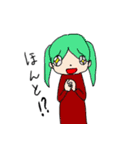 多様なひとたち！（個別スタンプ：38）