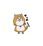 はちおくん（のんびり柴いぬ）（個別スタンプ：1）