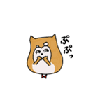 はちおくん（のんびり柴いぬ）（個別スタンプ：2）