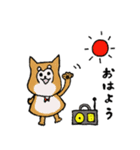 はちおくん（のんびり柴いぬ）（個別スタンプ：3）