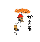はちおくん（のんびり柴いぬ）（個別スタンプ：4）