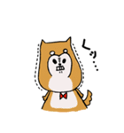 はちおくん（のんびり柴いぬ）（個別スタンプ：9）