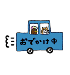 はちおくん（のんびり柴いぬ）（個別スタンプ：19）