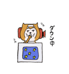 はちおくん（のんびり柴いぬ）（個別スタンプ：21）