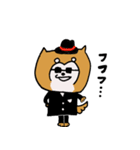 はちおくん（のんびり柴いぬ）（個別スタンプ：22）