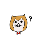 はちおくん（のんびり柴いぬ）（個別スタンプ：25）