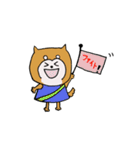 はちおくん（のんびり柴いぬ）（個別スタンプ：26）