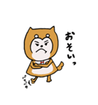 はちおくん（のんびり柴いぬ）（個別スタンプ：30）