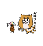 はちおくん（のんびり柴いぬ）（個別スタンプ：34）
