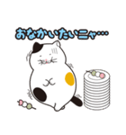 でぶねこ 2（個別スタンプ：33）