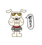 ぶちゃいく犬ブル（個別スタンプ：13）