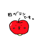 りんごちゃん関西弁（個別スタンプ：26）