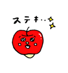 りんごちゃん関西弁（個別スタンプ：35）