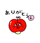 りんごちゃん関西弁（個別スタンプ：38）