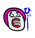 たらこ唇の俺（個別スタンプ：10）