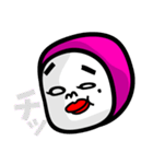 たらこ唇の俺（個別スタンプ：11）