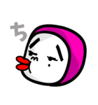 たらこ唇の俺（個別スタンプ：12）