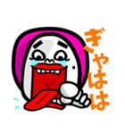 たらこ唇の俺（個別スタンプ：20）