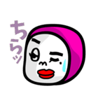 たらこ唇の俺（個別スタンプ：31）