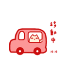 M pig ＆ Mi pig（個別スタンプ：23）