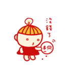 M pig ＆ Mi pig（個別スタンプ：28）