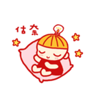 M pig ＆ Mi pig（個別スタンプ：33）