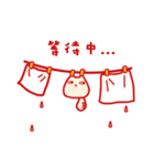 M pig ＆ Mi pig（個別スタンプ：34）