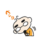 ゆるカワ親父ぺーちん 日常編（個別スタンプ：17）