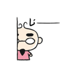 ゆるカワ親父ぺーちん 日常編（個別スタンプ：34）