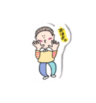 パンダとくまと坊主くんと。（個別スタンプ：1）