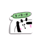 パンダとくまと坊主くんと。（個別スタンプ：39）