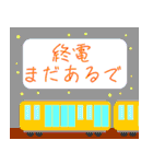 社畜な小魚（個別スタンプ：37）