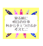 社畜な小魚（個別スタンプ：38）