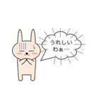 関西弁のウサギ Vol.2（個別スタンプ：8）