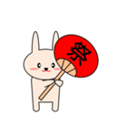 関西弁のウサギ Vol.2（個別スタンプ：19）