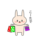 関西弁のウサギ Vol.2（個別スタンプ：32）