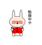 関西弁のウサギ Vol.2（個別スタンプ：38）
