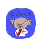 やらまいか遠州弁だに！2（個別スタンプ：24）