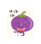 Mr. Mangosteen（個別スタンプ：1）