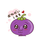 Mr. Mangosteen（個別スタンプ：5）