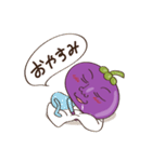 Mr. Mangosteen（個別スタンプ：8）