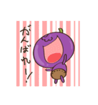 Mr. Mangosteen（個別スタンプ：20）