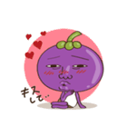 Mr. Mangosteen（個別スタンプ：21）