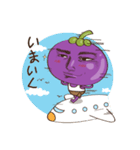 Mr. Mangosteen（個別スタンプ：22）