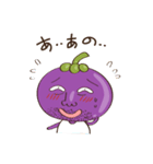 Mr. Mangosteen（個別スタンプ：23）