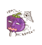 Mr. Mangosteen（個別スタンプ：28）