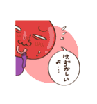 Mr. Mangosteen（個別スタンプ：31）