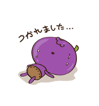 Mr. Mangosteen（個別スタンプ：36）